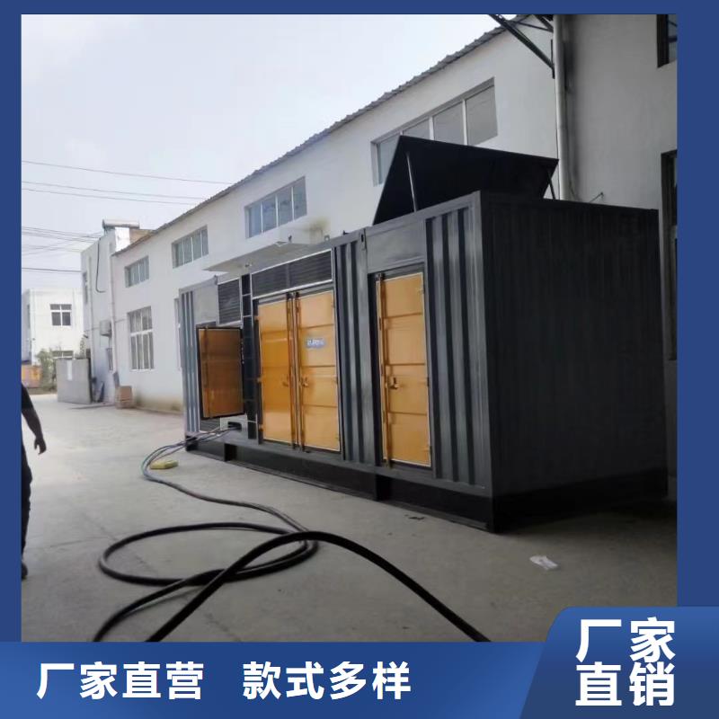 200KW发电机出租租赁400KW发电机电缆线出租UPS电源出租2000KW发电机出租多年行业经验