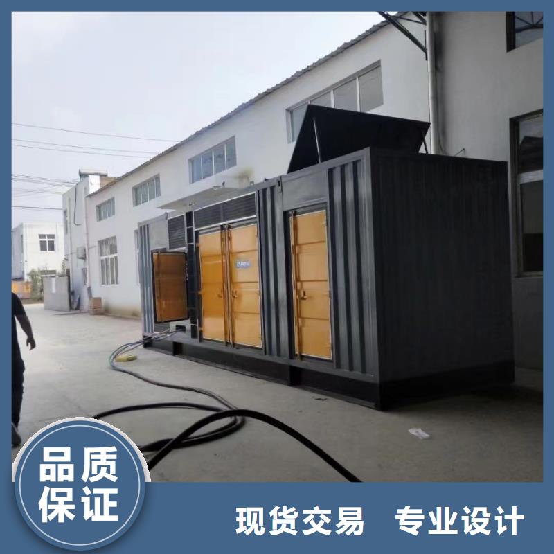 200KW发电机出租租赁400KW发电机电缆线出租UPS电源出租发电机出租/新模式多年行业经验