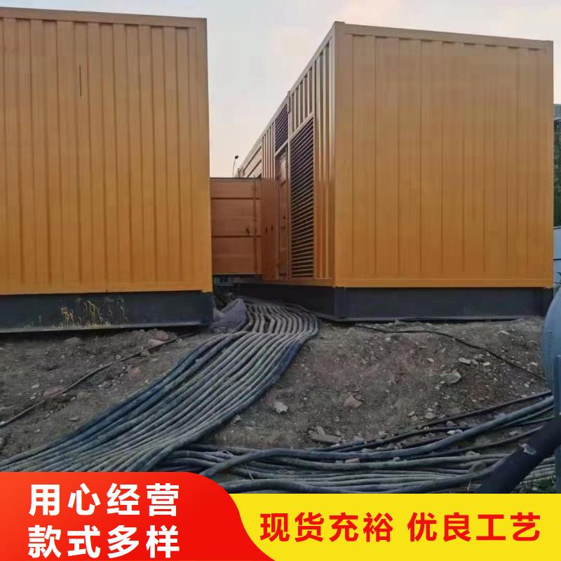 【200KW发电机出租租赁400KW发电机电缆线出租UPS电源出租】500kw发电机出租技术好