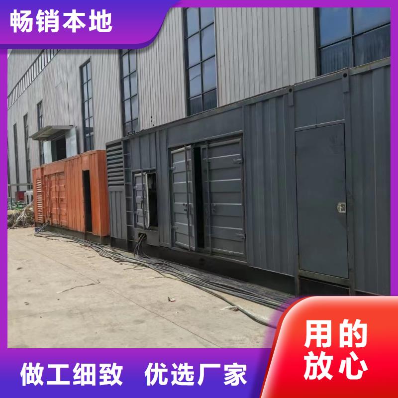 200KW发电机出租租赁400KW发电机电缆线出租UPS电源出租_300KW发电机出租技术精湛