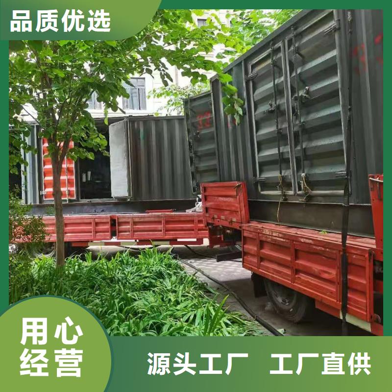 600KW发电机出租价格/附近发电机出租报价表全国配送