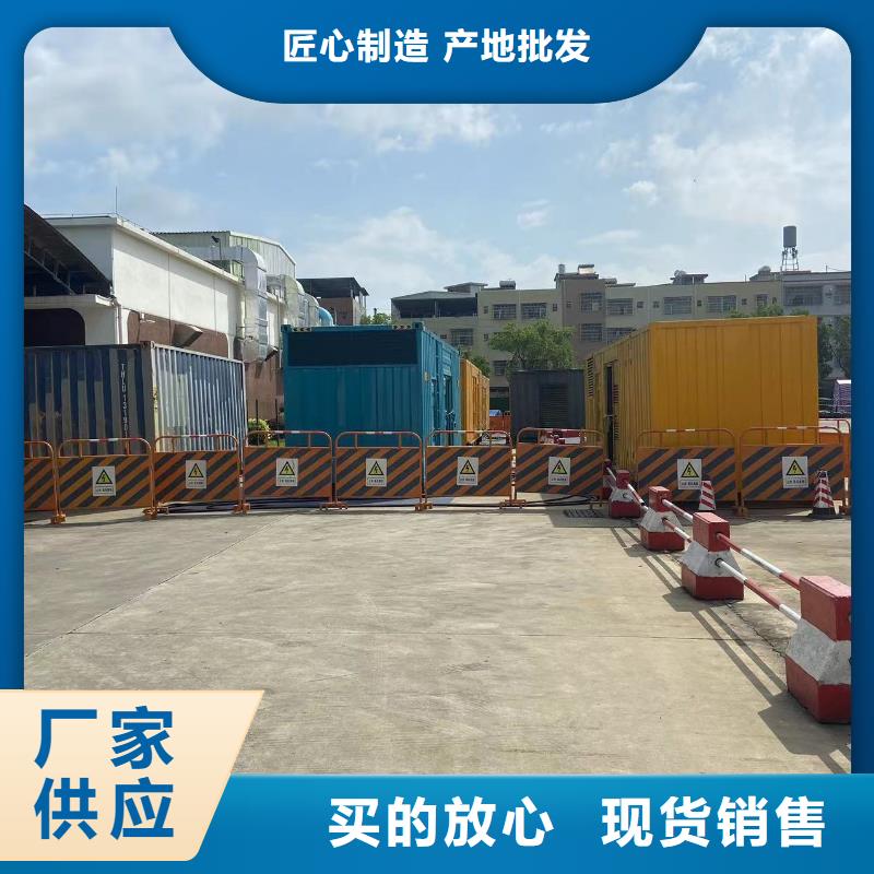 【200KW发电机出租租赁400KW发电机电缆线出租UPS电源出租】2000KW发电机出租高品质