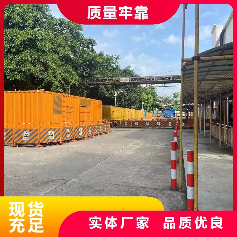 200KW发电机出租租赁400KW发电机电缆线出租UPS电源出租备用发电机出租精英团队