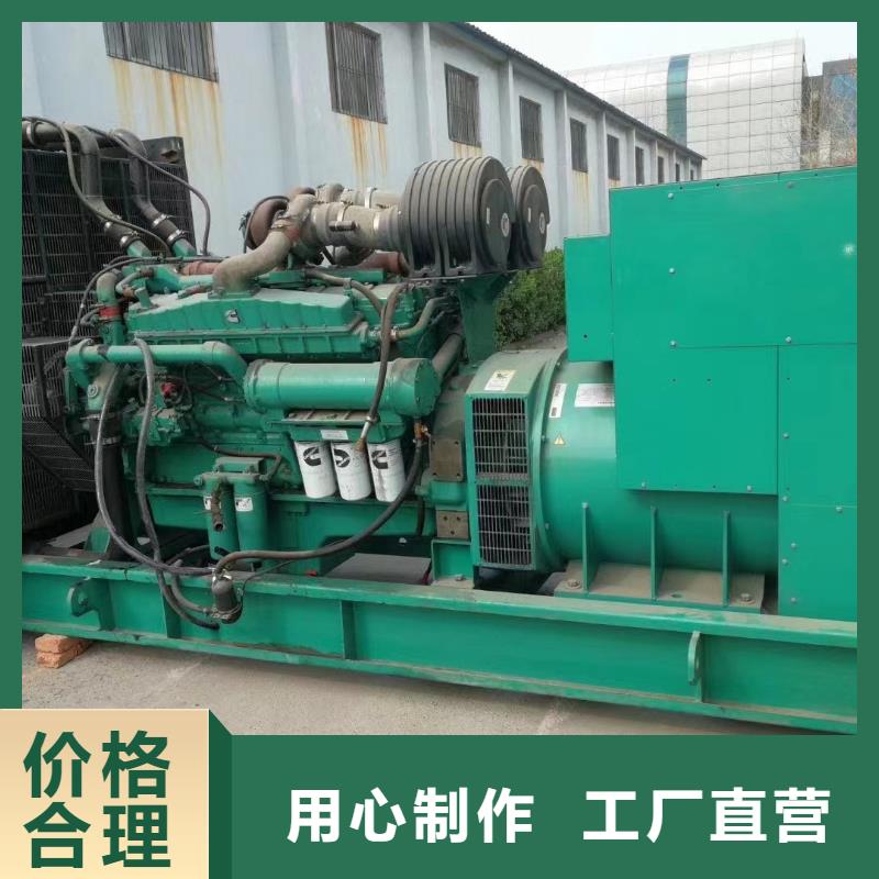 200KW发电机出租租赁400KW发电机电缆线出租UPS电源出租400kw发电机租赁一对一服务
