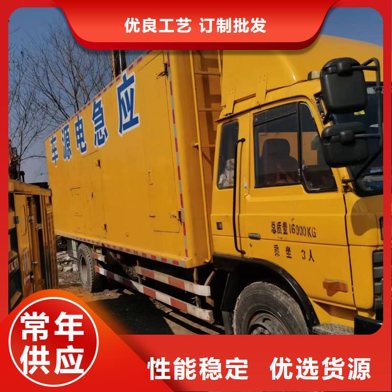 600KW发电机出租价格/附近发电机出租报价表全国配送