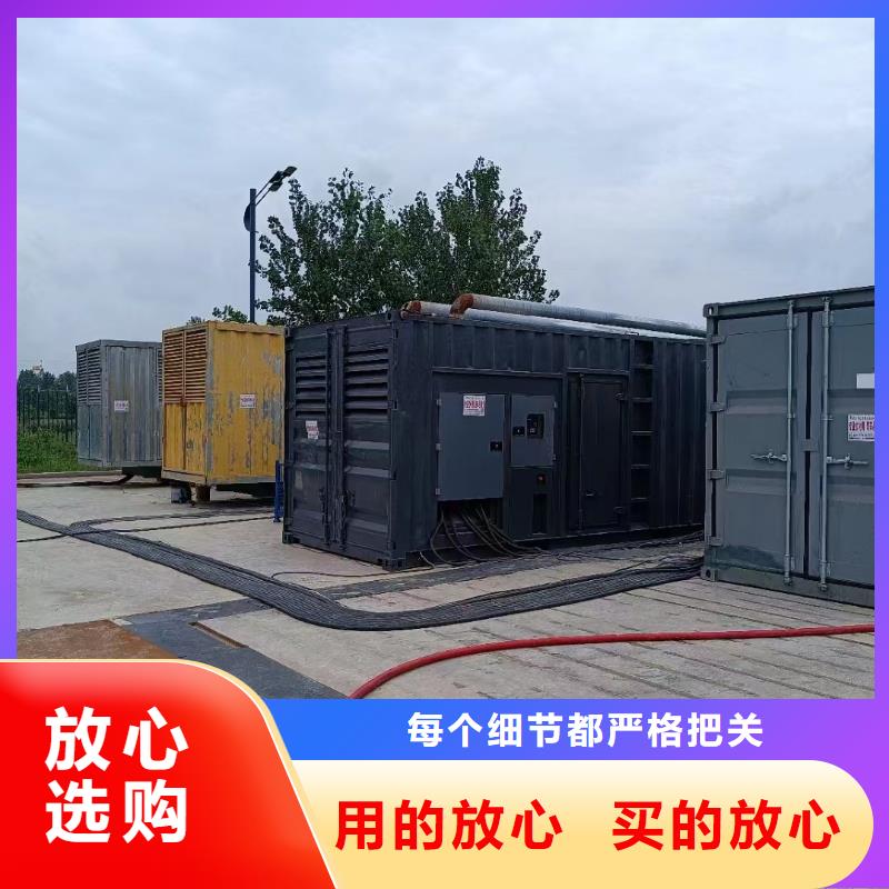发电机出租本地租赁（10KV-35KV高压发电机）批发渠道