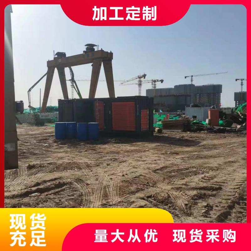 200KW发电机出租租赁400KW发电机电缆线出租UPS电源出租500KW发电机出租良好口碑