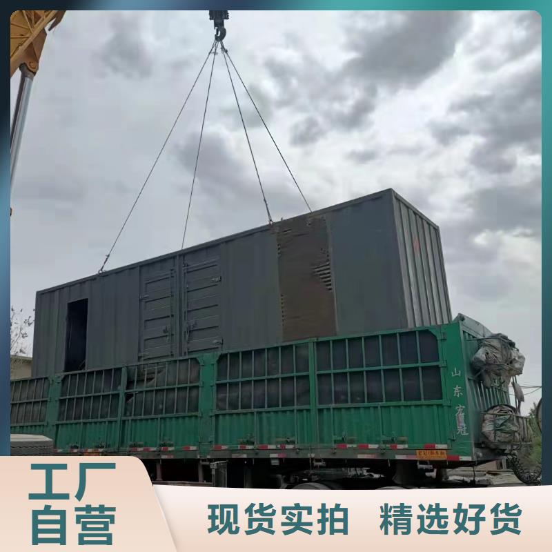 200KW发电机出租租赁400KW发电机电缆线出租UPS电源出租500KW发电机出租技术好