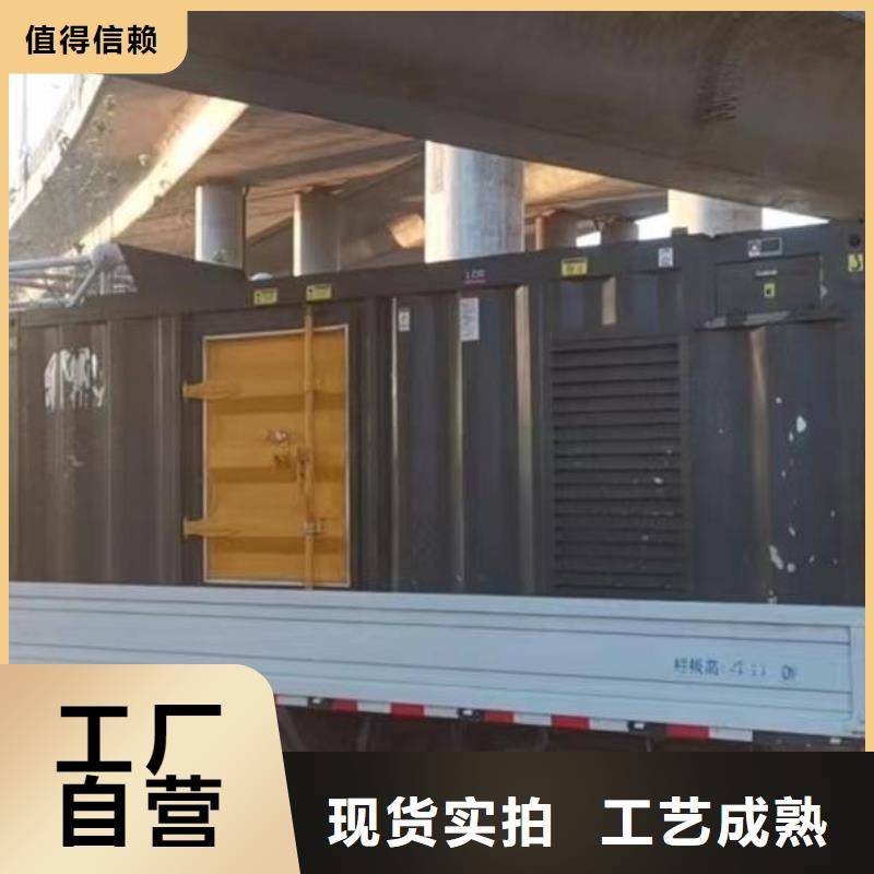 200KW发电机出租租赁400KW发电机电缆线出租UPS电源出租500kw发电机出租24小时为您服务
