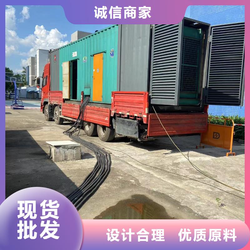 200KW发电机出租租赁400KW发电机电缆线出租UPS电源出租500KW发电机出租良好口碑