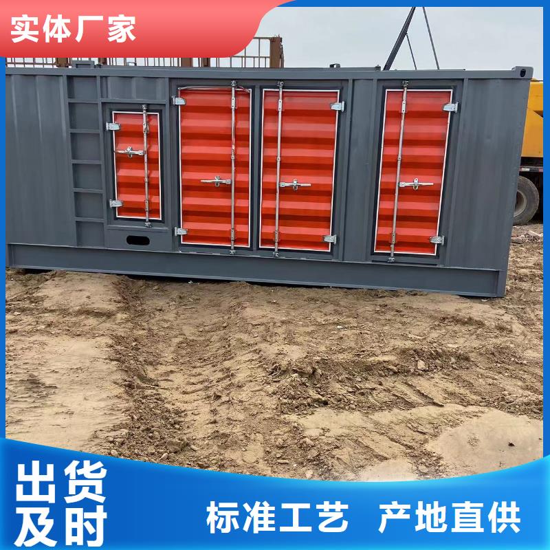 200KW发电机出租租赁400KW发电机电缆线出租UPS电源出租-500kw发电机出租公司