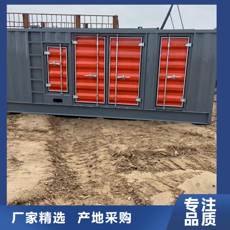 200KW发电机出租租赁400KW发电机电缆线出租UPS电源出租发电机出租/新模式多年行业经验