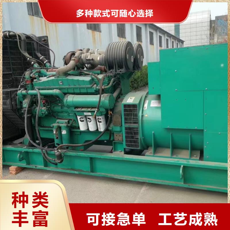 【200KW发电机出租租赁400KW发电机电缆线出租UPS电源出租】2000KW发电机出租高品质