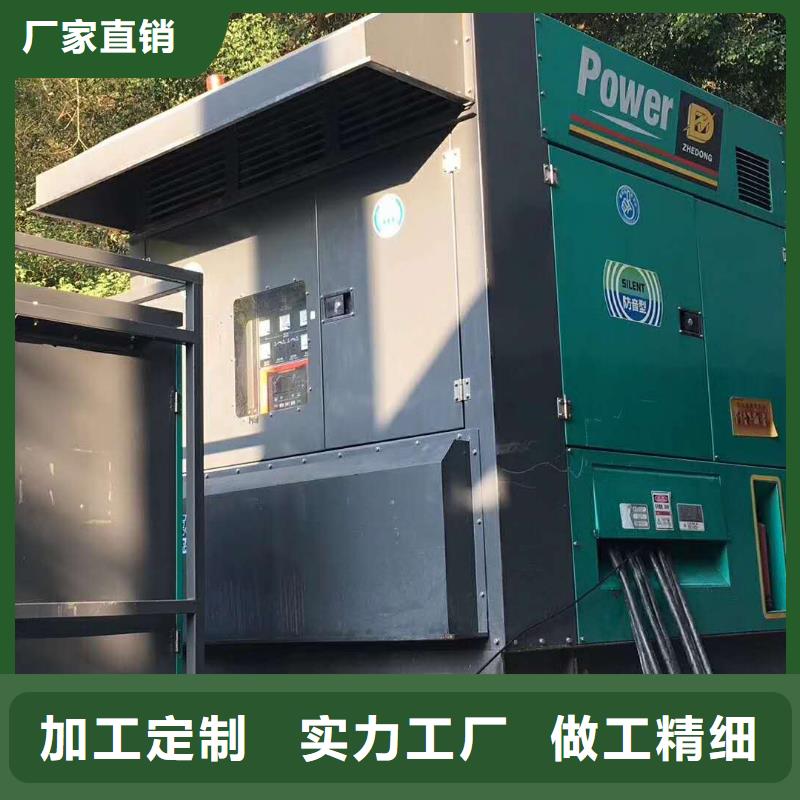 发电机出租/租赁服务（优选公司）500KW/600KW/700KW/800KW发电机出租电话