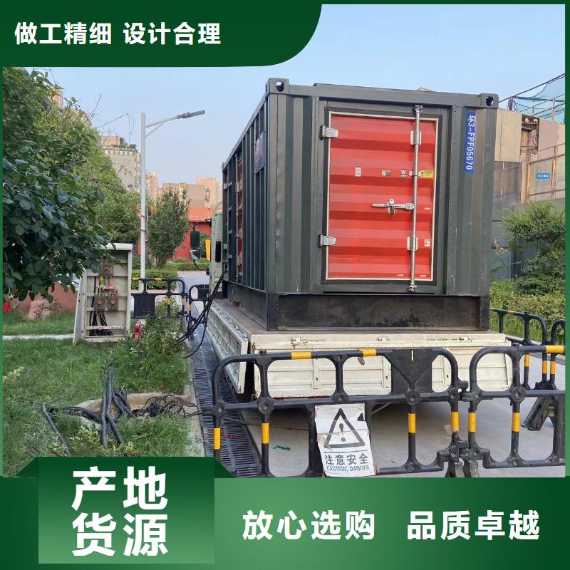 【200KW发电机出租租赁400KW发电机电缆线出租UPS电源出租】租赁发电机本地正规公司随叫随到
