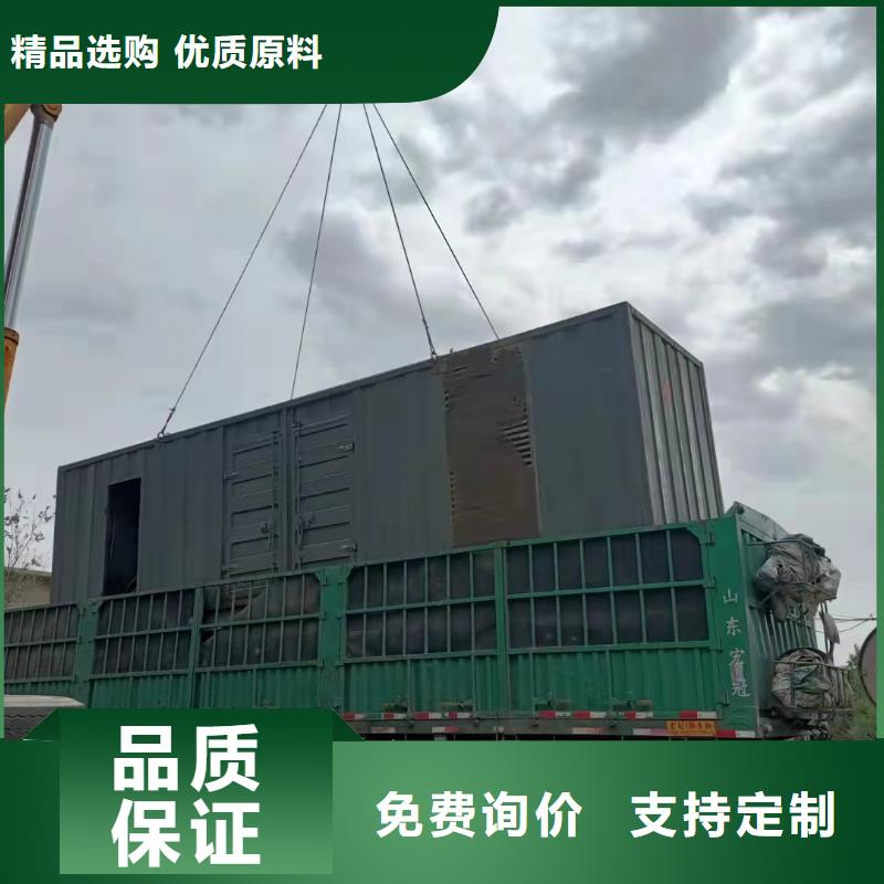 200KW发电机出租租赁400KW发电机电缆线出租UPS电源出租【10KV高压发电机出租】良好口碑