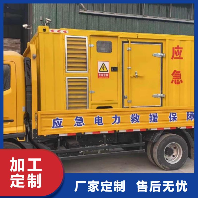 200KW发电机出租租赁400KW发电机电缆线出租UPS电源出租400KW发电机出租一站搞定