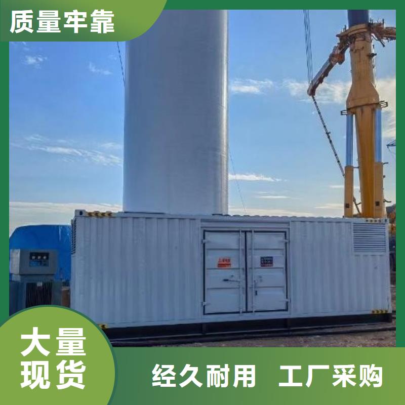 200KW发电机出租租赁400KW发电机电缆线出租UPS电源出租500KW发电机出租良好口碑