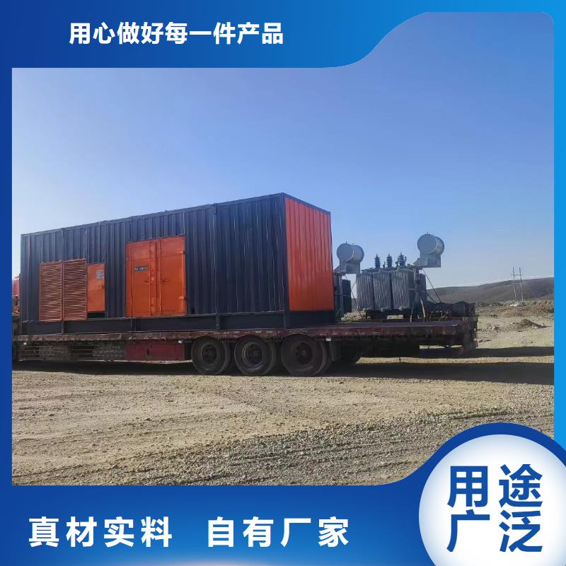 200KW发电机出租租赁400KW发电机电缆线出租UPS电源出租800千瓦发电机组出租比同行便宜