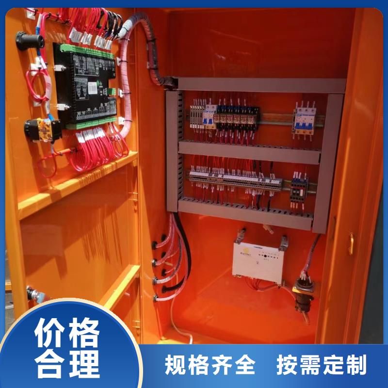 200KW发电机出租租赁400KW发电机电缆线出租UPS电源出租500kw发电机租赁诚信放心