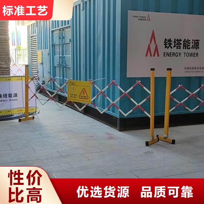 200KW发电机出租租赁400KW发电机电缆线出租UPS电源出租静音大功率发电机出租品质服务