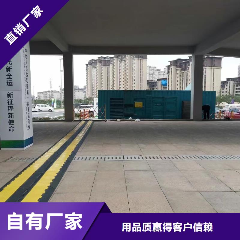 200KW发电机出租租赁400KW发电机电缆线出租UPS电源出租500KW发电机出租良好口碑