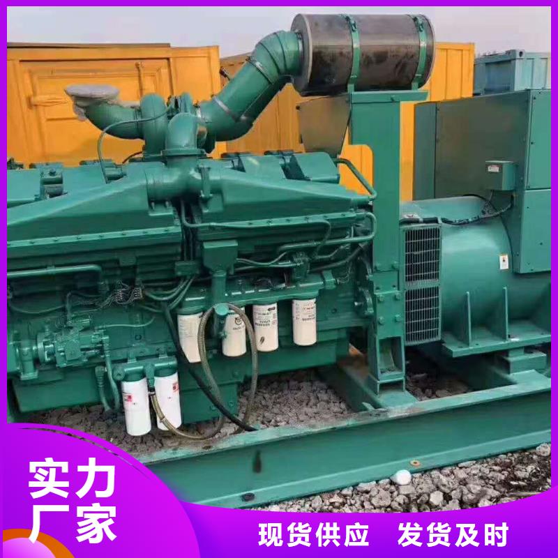 200KW发电机出租租赁400KW发电机电缆线出租UPS电源出租500KW发电机出租良好口碑