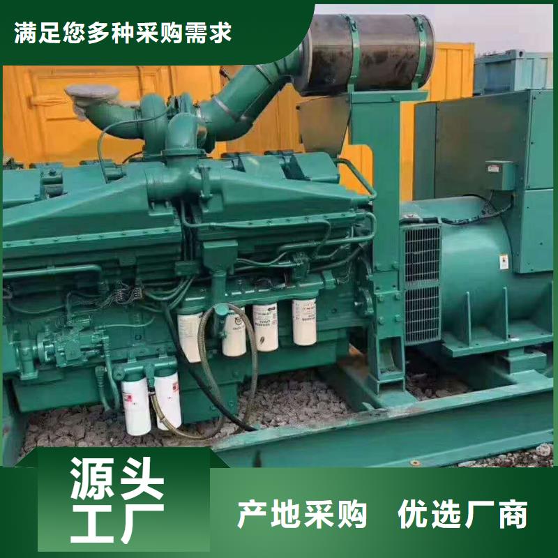 200KW发电机出租租赁400KW发电机电缆线出租UPS电源出租2000KW发电机出租多年行业经验