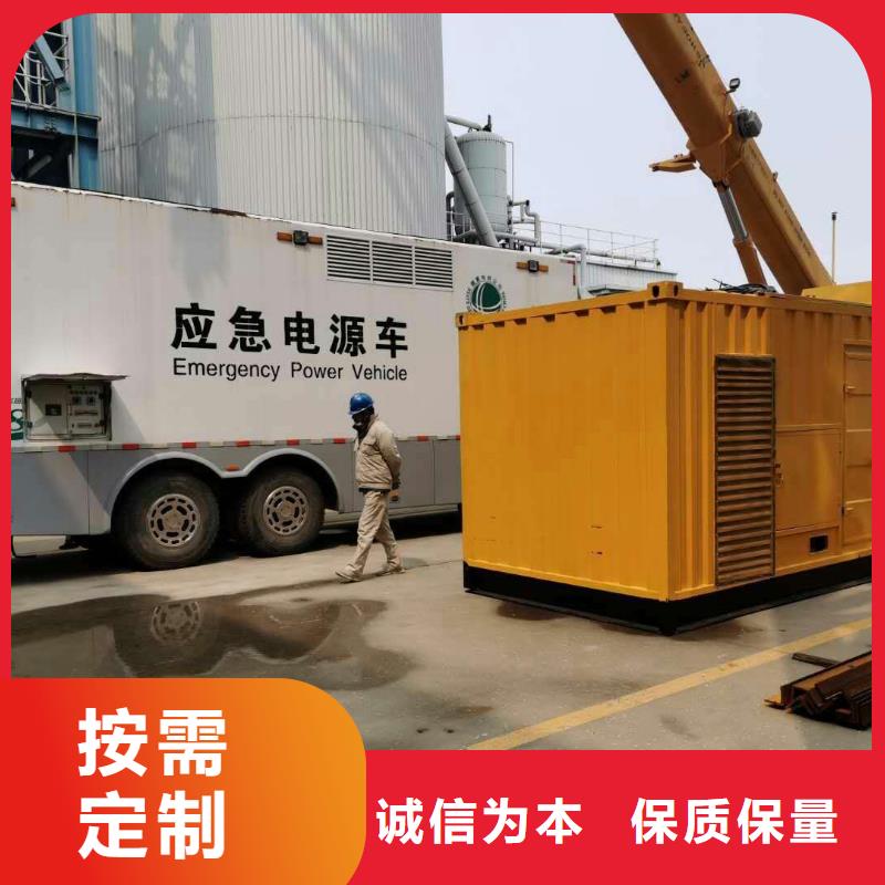 附近租赁1000KW发电机/电缆线出租/无中间商