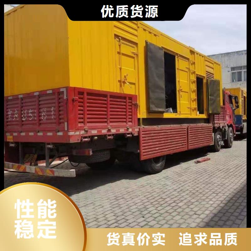 200KW发电机出租租赁400KW发电机电缆线出租UPS电源出租2000KW发电机出租良好口碑