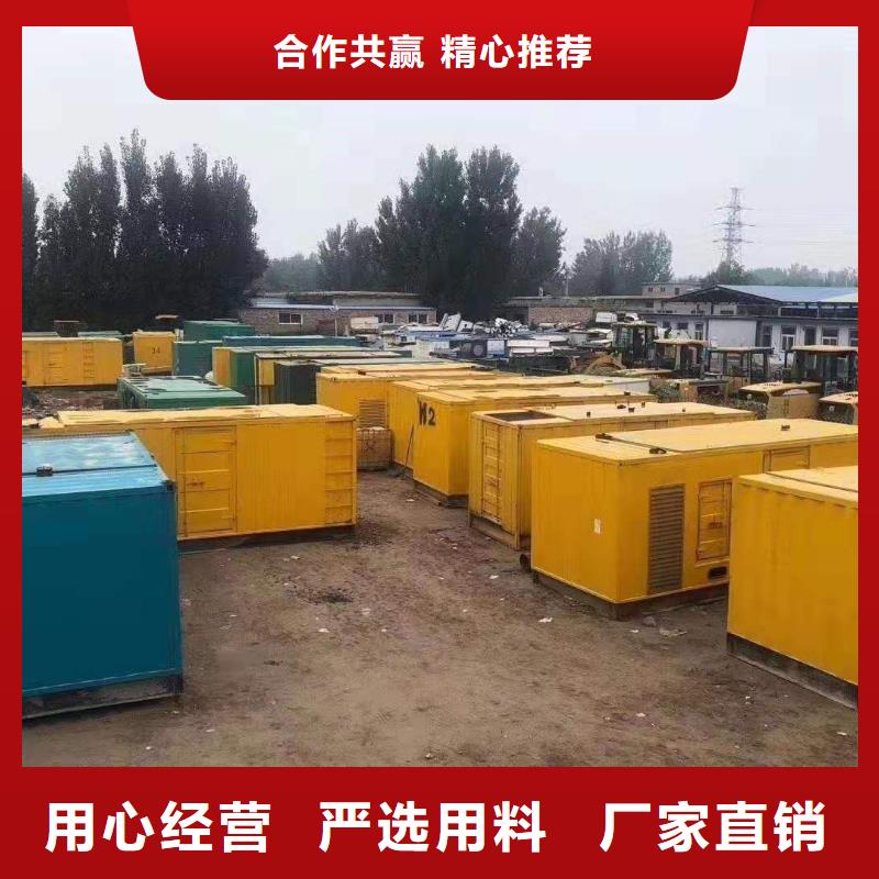 200KW发电机出租租赁400KW发电机电缆线出租UPS电源出租备用发电机出租高性价比