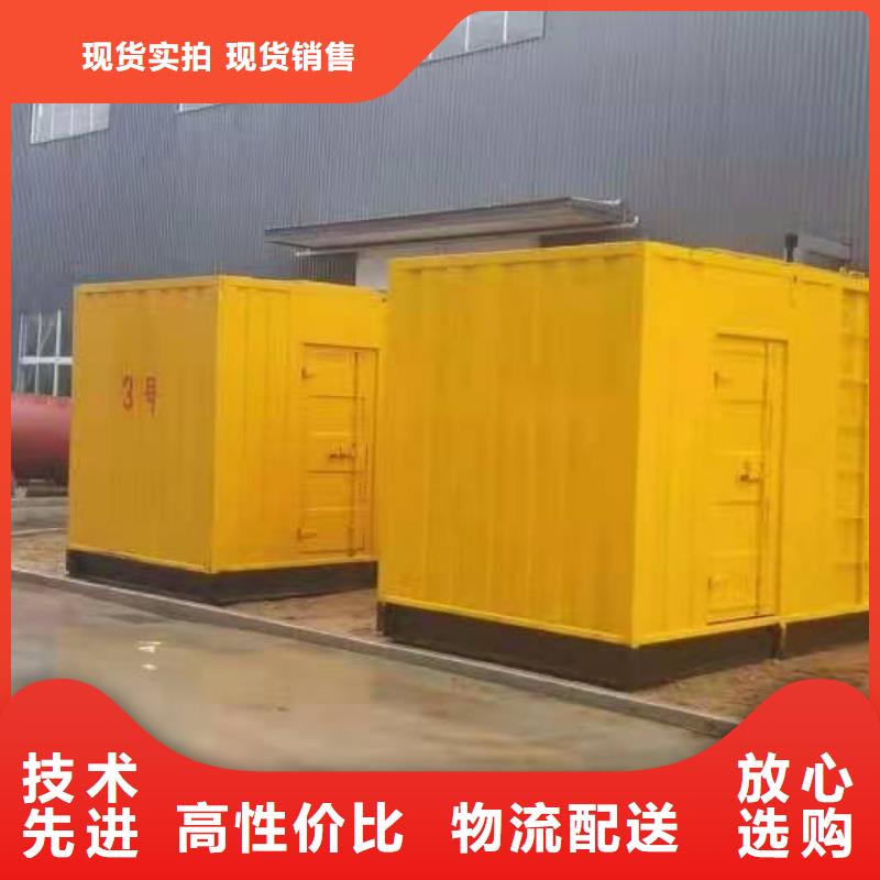 200KW发电机出租租赁400KW发电机电缆线出租UPS电源出租300kw发电机租赁口碑商家