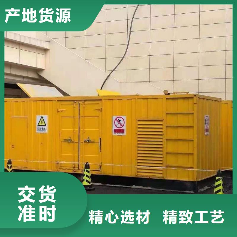 200KW发电机出租租赁400KW发电机电缆线出租UPS电源出租-500kw发电机出租公司