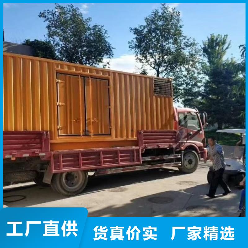 【200KW发电机出租租赁400KW发电机电缆线出租UPS电源出租】500kw发电机出租技术好