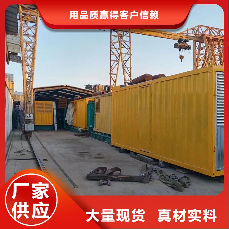 附近租赁2000KW发电机/电缆线出租/临时电源