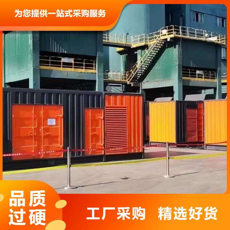 200KW发电机出租租赁400KW发电机电缆线出租UPS电源出租400kw发电机出租专业可靠