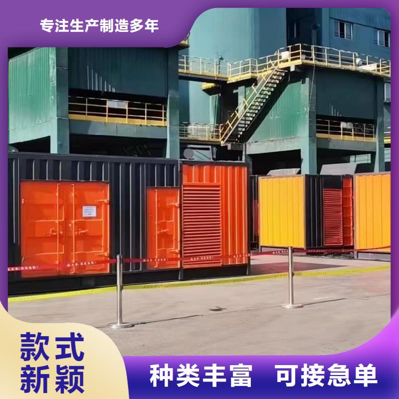 200KW发电机出租租赁400KW发电机电缆线出租UPS电源出租500KW发电机出租良好口碑