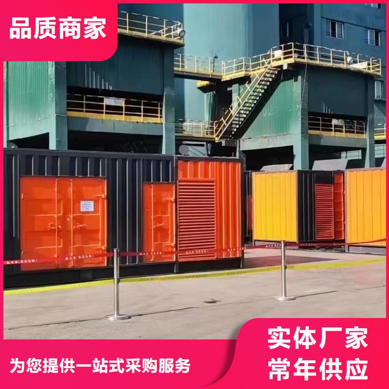 200KW发电机出租租赁400KW发电机电缆线出租UPS电源出租-10KV高压发电机出租品质好