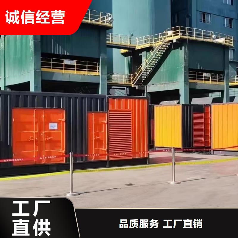 【200KW发电机出租租赁400KW发电机电缆线出租UPS电源出租】500kw发电机出租技术好