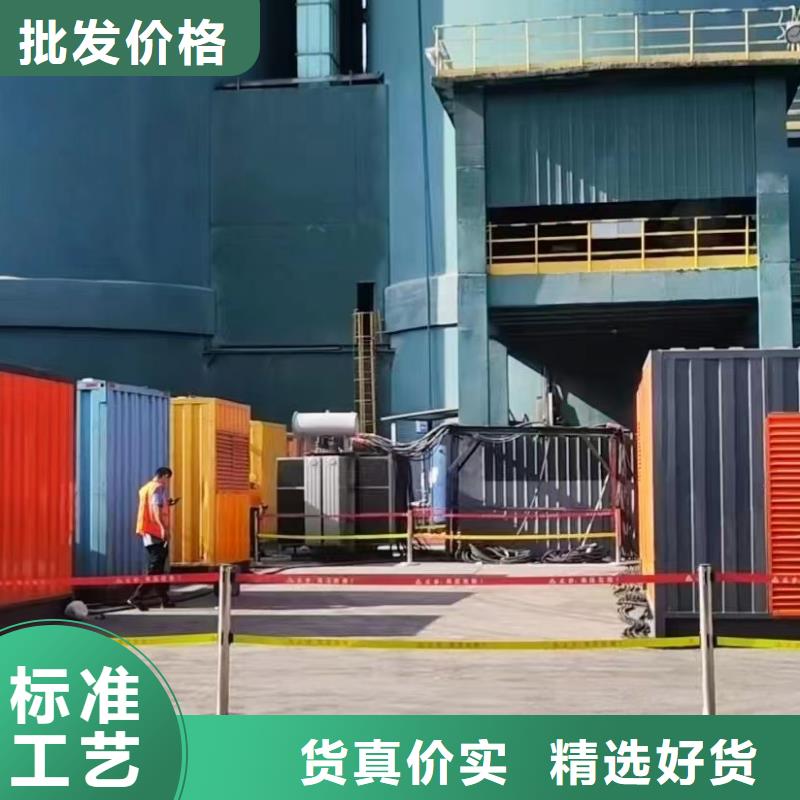 200KW发电机出租租赁400KW发电机电缆线出租UPS电源出租500KW发电机出租良好口碑