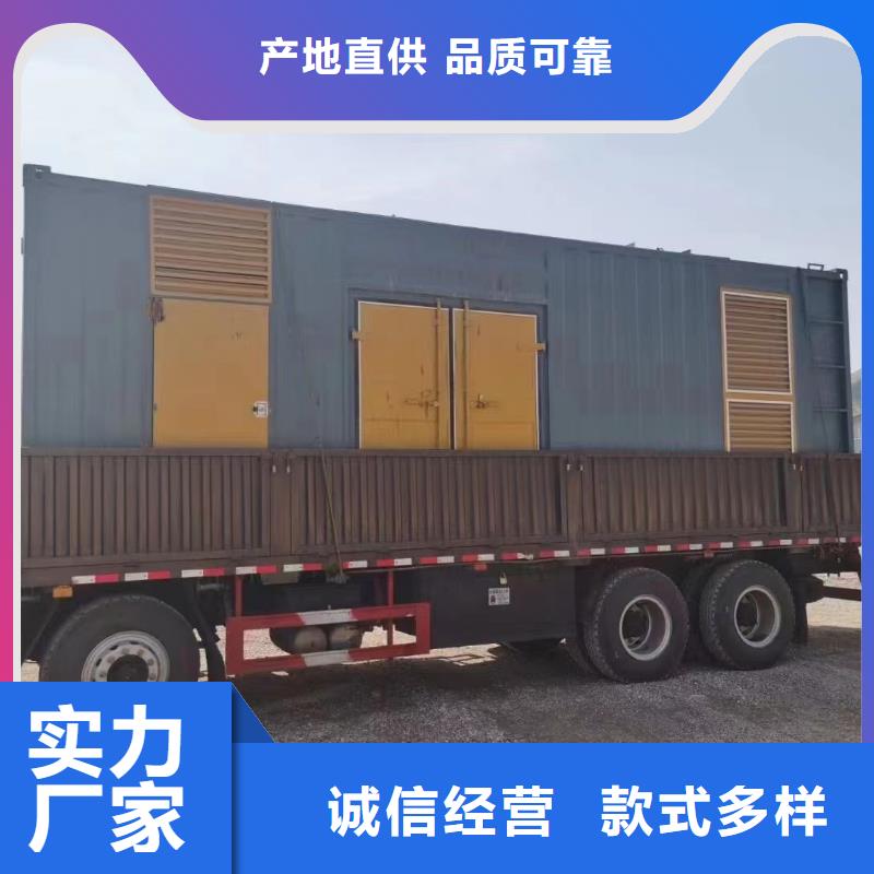 200KW发电机出租租赁400KW发电机电缆线出租UPS电源出租-10KV高压发电机出租品质好