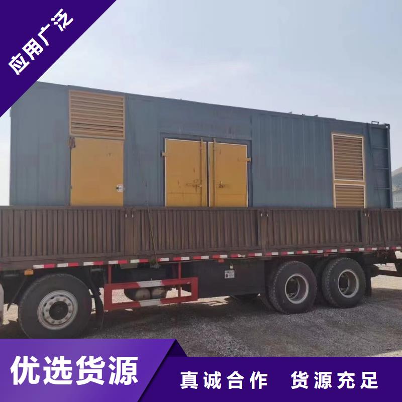 附近租赁2000KW发电机/电缆线出租/临时电源