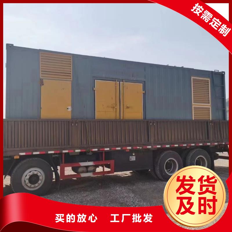 【200KW发电机出租租赁400KW发电机电缆线出租UPS电源出租】2000KW发电机出租高品质