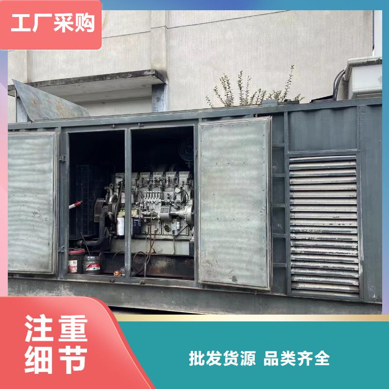 200KW发电机出租租赁400KW发电机电缆线出租UPS电源出租静音大功率发电机出租品质服务