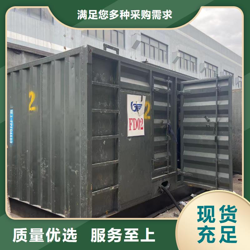 200KW发电机出租租赁400KW发电机电缆线出租UPS电源出租静音大功率发电机出租品质服务