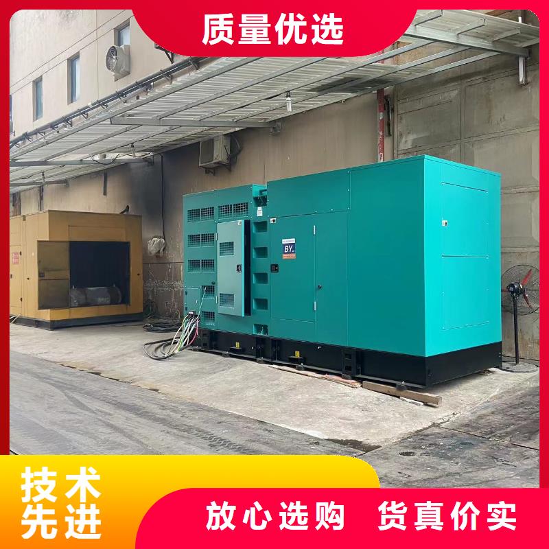 200KW发电机出租租赁400KW发电机电缆线出租UPS电源出租备用发电机出租高性价比