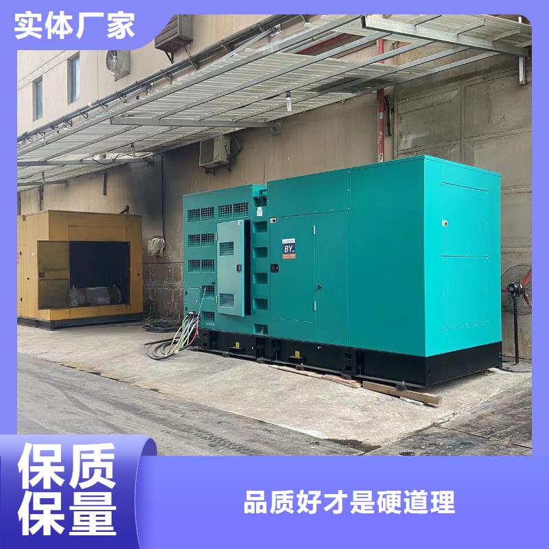 200KW发电机出租租赁400KW发电机电缆线出租UPS电源出租租赁发电机电话2025专业的团队