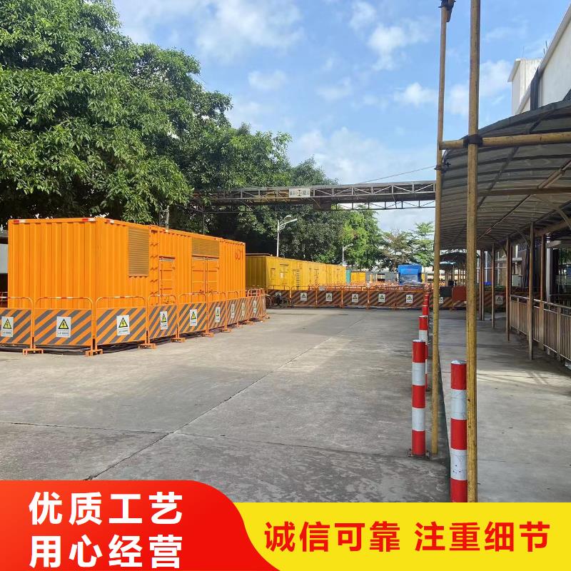 500KW发电机租赁厂家/附近100KW发电机出租现货供应