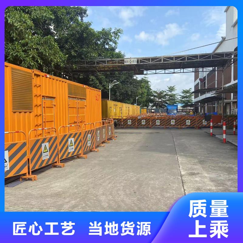200KW发电机出租租赁400KW发电机电缆线出租UPS电源出租400kw发电机租赁一对一服务