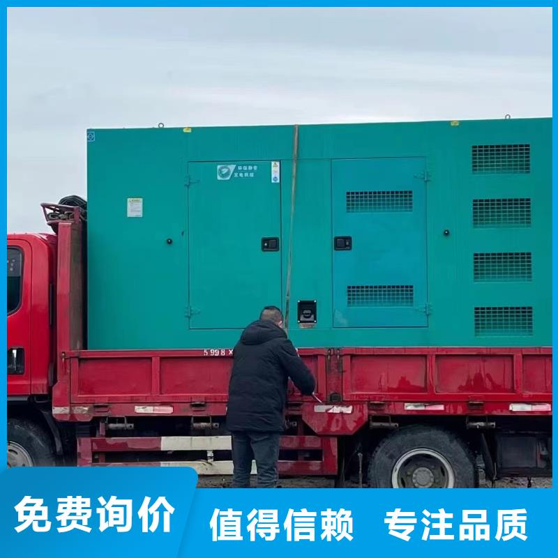 200KW发电机出租租赁400KW发电机电缆线出租UPS电源出租备用发电机出租精英团队